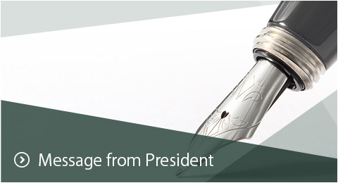 Message from President