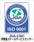 ISO 9001